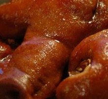 Smoked Pork Head Meat