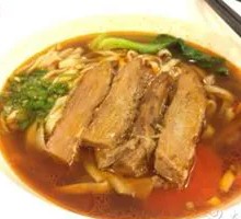 Golden Braised Beef Noodles