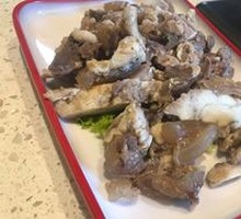 Braised Beef Tendon