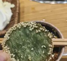 Green Tea Buddha's Hand Cake