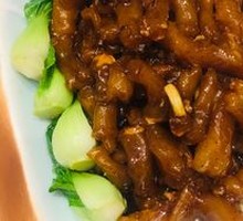 Yunnan Matsutake Braised Fresh Hoof Tendons