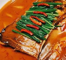 Braised Fish Head with Sauce