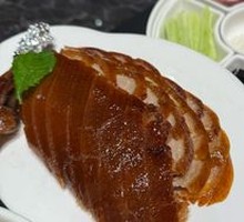 Premium Roast Duck
