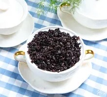 Black Rice Taro Puree Rice