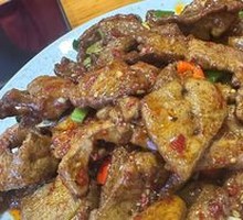 Xiangxi Bandit Pig Liver