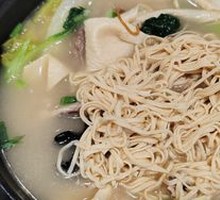 Mushroom Duo Hot Pot