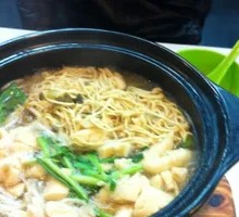 Vegetable Rice Noodles