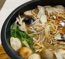 Shiitake Meatballs