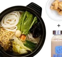 Fish tofu