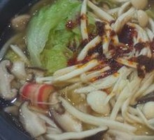 Mushroom Hot Pot