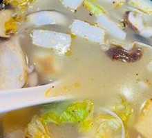 Mushroom Noodles