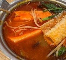 Pickled Chili Crab Stick Rice Noodles