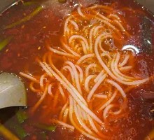 Hot Pot Vegetarian Rice Noodles