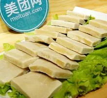 Qianye Tofu