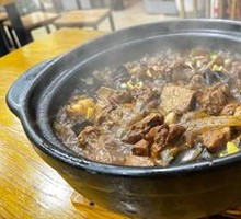 Chicken Stew Pot