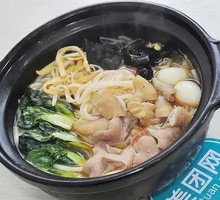 Fatty Intestine Rice Noodles