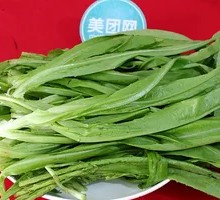 Green Vegetable Side Dish