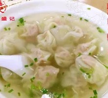 Shanghai Small Dumplings