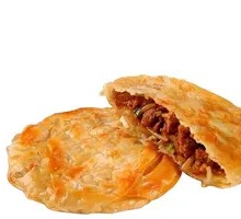 Homemade Beef Pie
