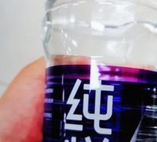 Quan Yue Mineral Water