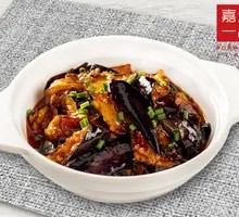 Fish-Flavored Eggplant Stew