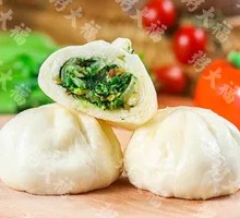 野菜包