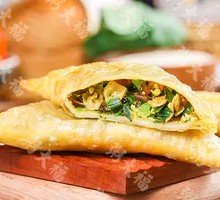 Leek Dumplings