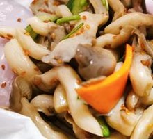Mixed Mushrooms