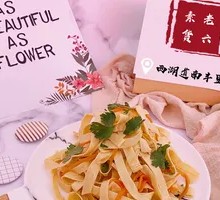 Mixed Tofu Skin Salad