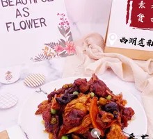 Sweet and Sour Fried Wheat Gluten