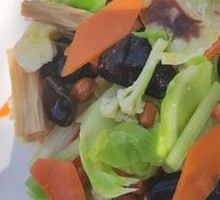 Vegetable Medley