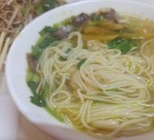 Beef Noodle Soup