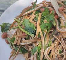 Mixed Tofu Noodles