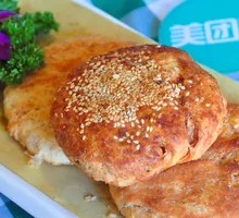火腿烧饼
