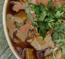 Fried Rice Noodles with Crispy Tofu