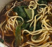 Hongqiao Beef Noodles