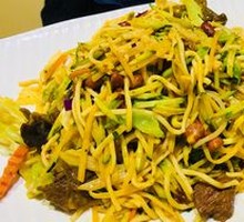 Beef Noodles
