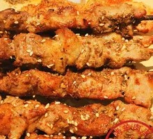 Grilled Lamb Skewers