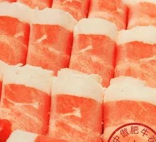 中敖肥牛卷