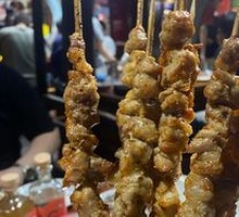 Grilled Lamb Tendons