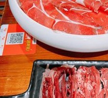 Beef Roll