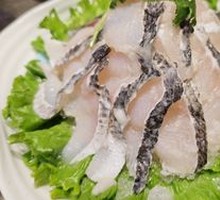 Black fish slices