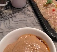 Sichuan Pepper Chicken Slices