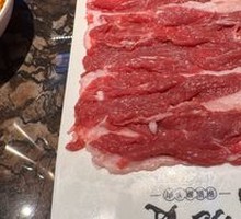Ximeng Hand-Cut Fresh Lamb