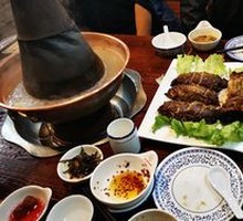 Roasted Lamb Neck