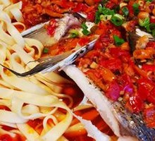 Chopped Chili Fish Head