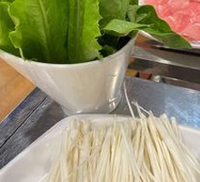 Enoki Mushroom