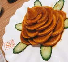 Pagoda Radish