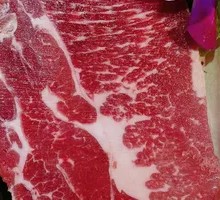 Prime Beef Upper Brain