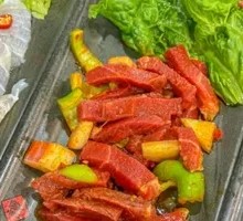 Hand-Cut Beef
